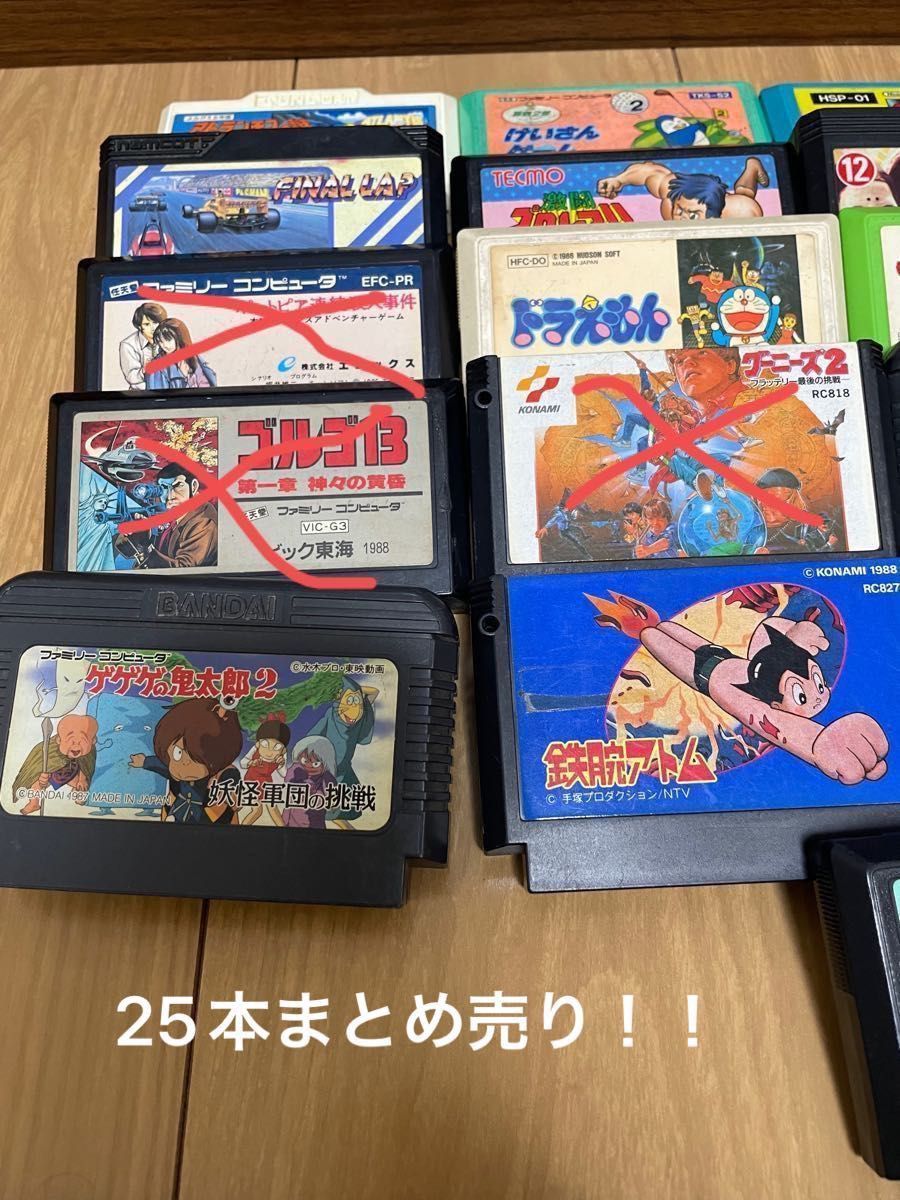 FCファミコンソフト 超レア ギャラガ ハードケース版 再販版 ソフト