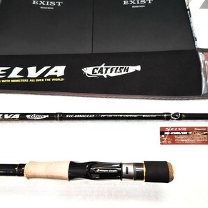 セルヴァ SVC-69MH/CAT 新品 SELVA セルバ メジャークラフト ナマズ キャットフィッシュ ライギョ 雷魚 怪魚 Snakehead Toman Major Craftの画像4