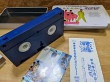 あきすとぜねこ　光ＧＥＮＪＩ　VHS 非売品　FCGスペシャルバージョン ビデオカセット　ビデオテープ VHSテープ_画像9