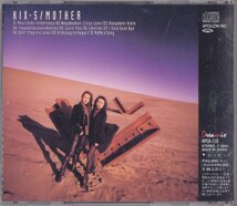 KIX・S / MOTHER /中古CD!!66968/C_画像4