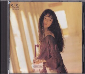 今井美樹 / ルトゥール /中古CD!!67037/C