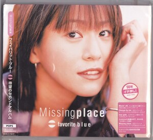 Favorite Blue / フェイバリット・ブルー / Missing place /中古CD!!66979/C