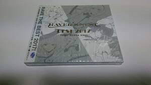 ●RAVER'S NEST BEST 2017 TOHO HYPER RAVE！MASAYOSHI MINOSHIMA ALSTROEMERIA RECORDS ハードコアテクノ レイブ 東方アレンジ