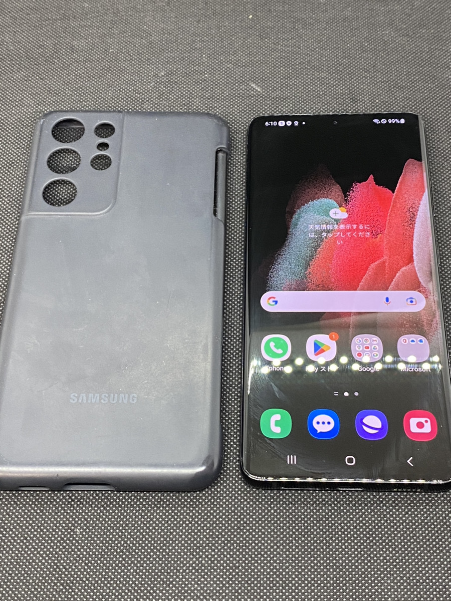 2023年最新】ヤフオク! -galaxy s21 ultra 5gの中古品・新品・未使用品一覧