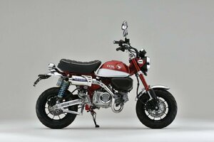 OVER RACING オーヴァーレーシング ステンオーバル アップマフラー MONKEY125