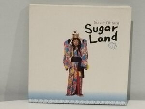 【CD】おおたか静流 Sugar Land てぃんさぐぬ花/月ぬ美しゃ/えんどうの花/あらし/イチビチ/ソラ フカ ク【ac07c】