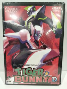 【DVD/未開封】TIGER&BUNNY スペシャルDVD ーside BUNNYー　タイガー＆バニー/タイバニ/一番くじ/D賞/DVD全一種【ac06c】