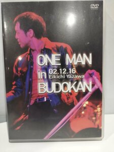 【DVD】ONE MAN in BUDOKAN 02.12.16 Eikichi Yazawa 矢沢永吉【ac08c】