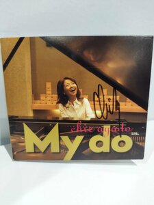 【CD】綾戸智恵　My do 　chie ayado 　サイン付き【ac04d】