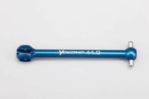 YOKOMO★BD-01440A★BD-7/BD-5用 アルミ製 44.0mm ボーン