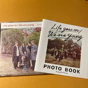 新品未開封 King&Prince Life goes on/We are young Dear Tiara盤 特典付き