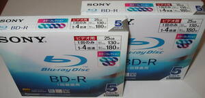 SONY　日本製　 BD-R 25GB 1～4倍速　★ カラーコレクション 5枚入　★ 2パックセット　【5BNR1VBXS4】