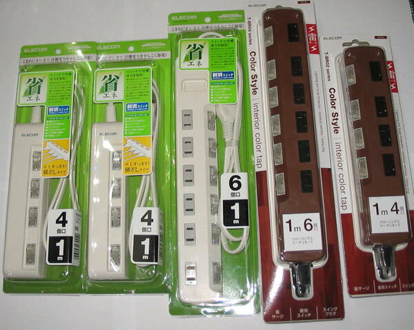 ELECOM エレコム ★ タップ ★ 5個セット ★ 【未開封品】　T-BR04-2610BR・T-BR02-2410BR・T-E02-2610WH・T-E05-2410WH