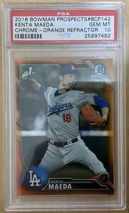 2016 BOWMAN 前田健太　1ST 25枚限定　ラストナンバー　PSA10