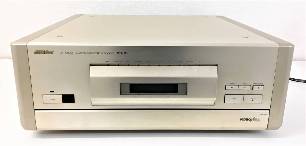 Yahoo!オークション -「victor hr-20000」の落札相場・落札価格