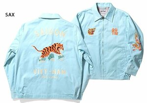 コットンベトナムジャケット「TIGER」 ◆HOUSTON サックスLサイズ 51271 ヒューストン ベトジャン トラ 虎 刺繍 和柄 アメカジ