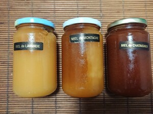 French Honey Франция производство пчела меласса мед пчела mitsu500g*3