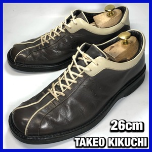 TAKEO KIKUCHI 26cm メンズ 茶 ブラウン バイカラー レザースニーカー タケオキクチ 革靴 レザー シューズ 本革 中古 *管理FAJ0321