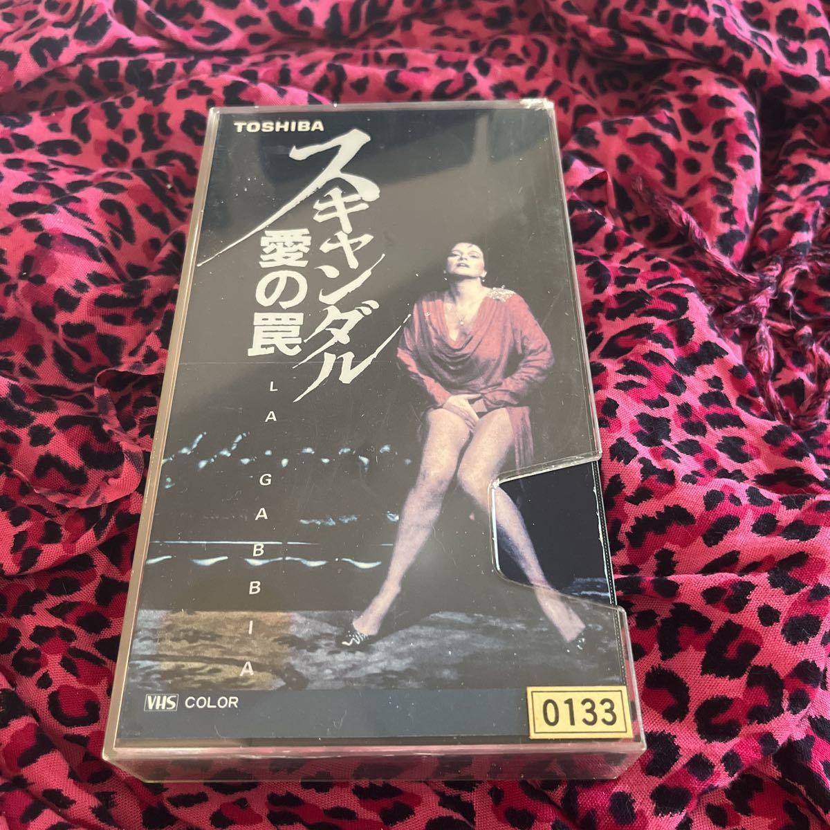 2023年最新】Yahoo!オークション -罠(ビデオテープ)の中古品・新品・未