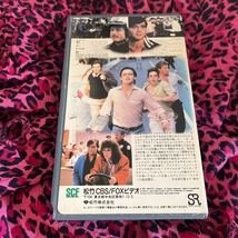 VHS ドライブアカデミー_画像2