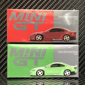 新品未開封 MINI GT 1/64 Nissan Silvia ( S15 ) Rocket Bunny グリーン&レッド セット ( PANDEM ロケットバニー シルビア )