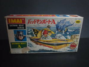  that time thing * Imai Batman boat A plastic model ( control 304)