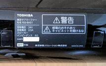 ★　東芝 TOSHIBA　★ レグザサウンドシステム サブウーファー RSS-BA51　★　重低音バズーカウーファー_画像4