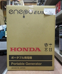 S5264 未使用 Honda ホンダ EU9iGB エネポ カセットボンベ式 ポータブル発電機 900VA 開封済み