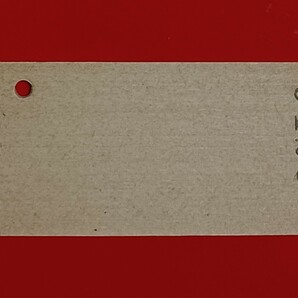 硬券入場券●【信越本線・来迎寺駅】国鉄最終日S62.3.31付け●入鋏なしの画像3