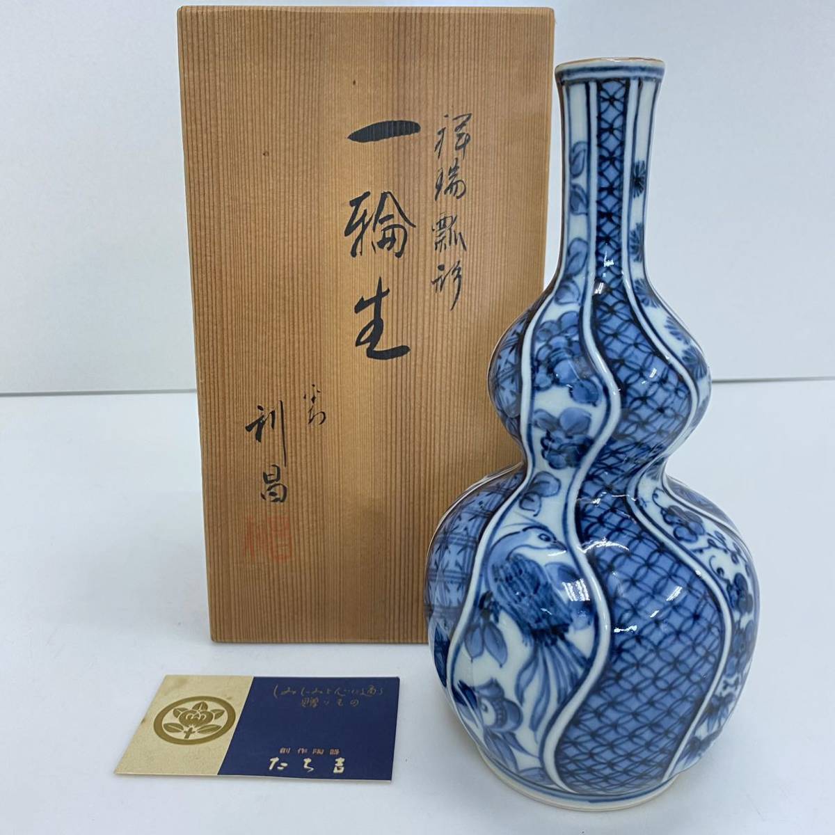 年最新ヤフオク!  瓢 花器の中古品・新品・未使用品一覧