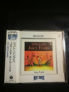 ジューシィフルーツ　帯付　美品　ベストソングス　ミュージックCD　2023 0919出品　帯付専門店　匿名迅速発送　曲目画像掲載　送料無料