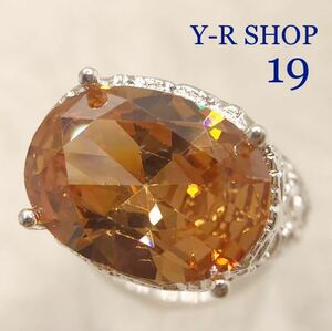 19 number * large grain moruga Night. classical te The Yinling g* lady's ring silver accessory color stone Cubic Zirconia new goods gem 