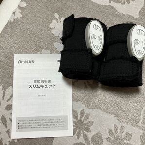 スリムキュット