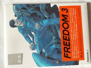 DVD FREEDOM 3 フリーダム 未開封品