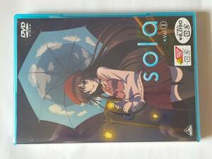 DVD sola Vol.1 未開封品