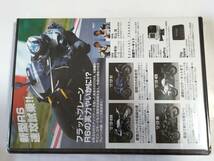 DVD Young Machine ヤングマシン 鈴鹿サーキット YZF-R1& R6 全開比較テスト 未開封品_画像2