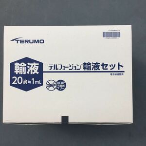 テルモ テルフュージョン輸液セット DEHP可塑剤フリー プラスチック型びん針 全長140cm 50セット TI-U701L