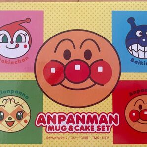 アンパンマン　マグ＆ケーキ皿　３種セット