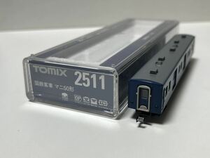 TOMIX 2511 国鉄客車 マニ50形 （その２）☆テールライト点灯OK☆