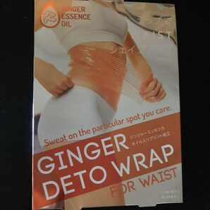 GINGER DETO WRAP FOR WAIST ジンジャーデトラップ ウエスト 腹巻き 筋トレ ダイエット