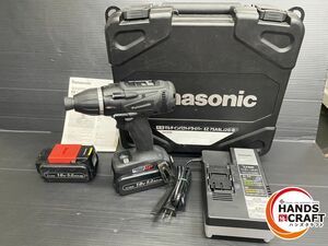 ▼【中古品】Panasonic パナソニック EZ75A9LJ2G-B マルチインパクトドライバ