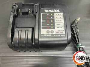 ▼マキタ 充電器 DC36WA【中古品】