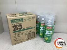 ♪【未使用品】コニシ　#63427　ボンド　スプレーのり　Z-3　6本セット　エアゾール缶　430ml【中古】(2)_画像1