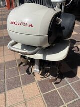 ★【引取限定】ホンダ FV200 ピアンダ 耕運機 HONDA 中古【八幡西店】_画像3