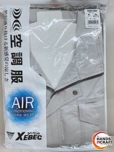 ♪【未使用品】KU91400 空調服 R 綿薄手 タチエリ FAN2200G・RD9261・LIPRO2セット シルバー 4L　※袋汚れ少しあり【中古】