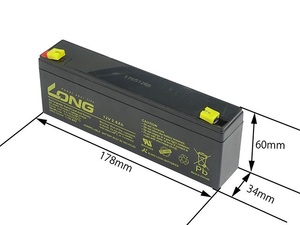 送料660円～ LONG 密閉型 MF シールドバッテリー 12V2.6Ah メンテナンスフリー ドライバッテリー ☆ 12V2.3Ah互換