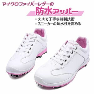  туфли для гольфа дамский женщина туфли для гольфа шиповки шнурок водонепроницаемый . скользить спорт Golf белый розовый стильный 1026 22cm/35