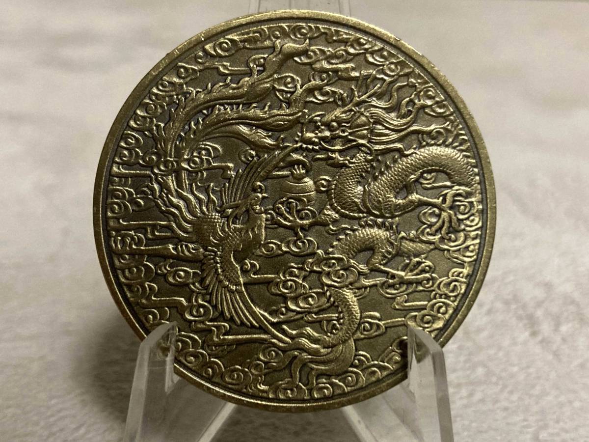 2023年最新】Yahoo!オークション -フェニックス(貨幣)の中古品・新品