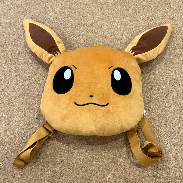 ポケモン　イーブイ　顔面リュック