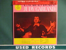 Judy Garland ： A Star Is Born LP (( Sound Track / 「スタア誕生」サントラ / 落札5点で送料当方負担_画像1